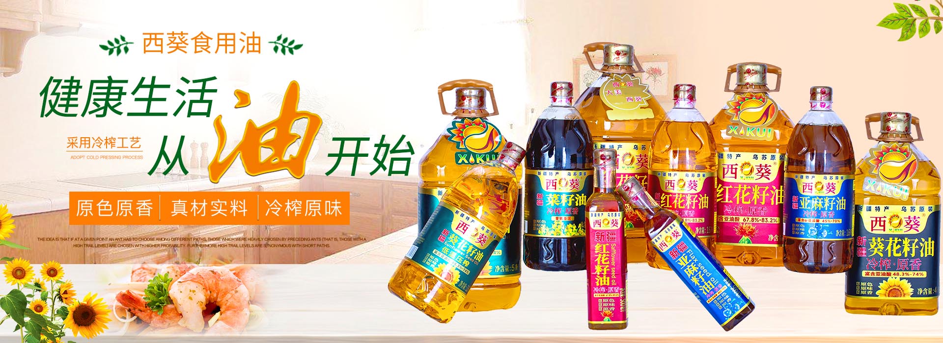 濮陽市名利石化機(jī)械設(shè)備制造有限公司